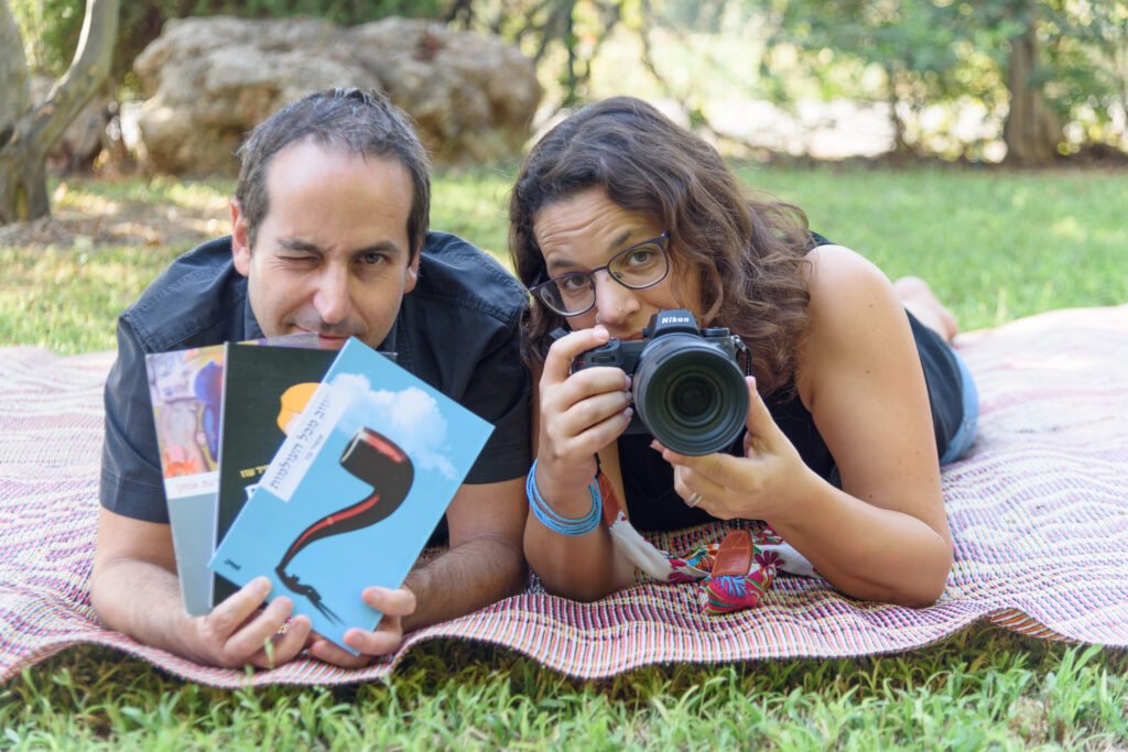 Ofir Oz and Galia Peled Ofir Oz